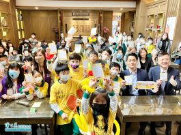 蒲公英Ｘ復興小學 一起讓愛永續